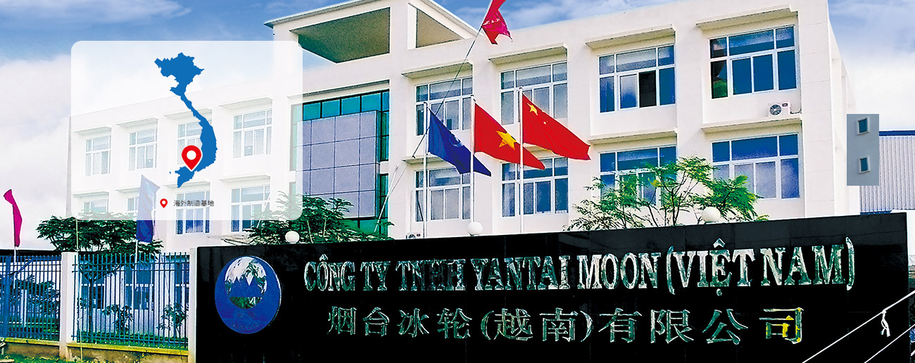 Z6尊龙·凯时(中国)-官方网站