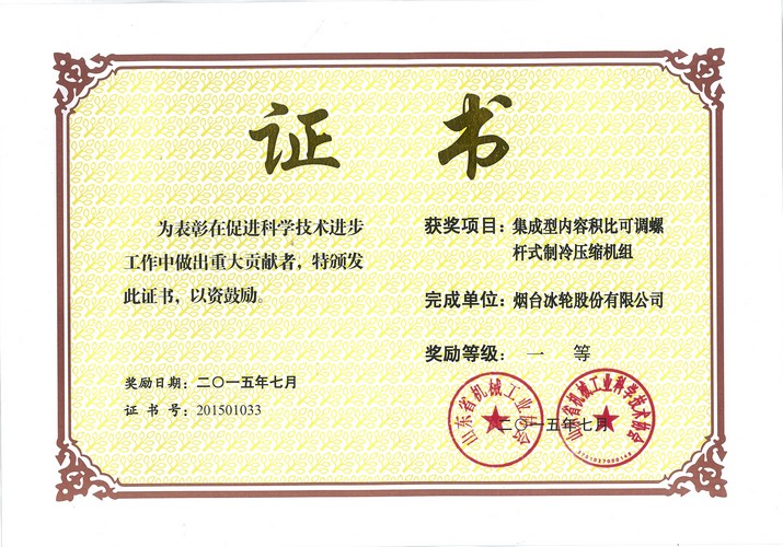 Z6尊龙·凯时(中国)-官方网站