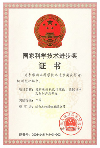 Z6尊龙·凯时(中国)-官方网站