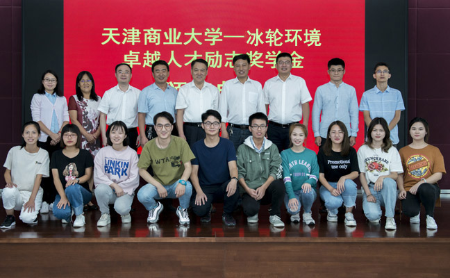 Z6尊龙·凯时(中国)-官方网站