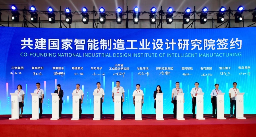 Z6尊龙·凯时(中国)-官方网站