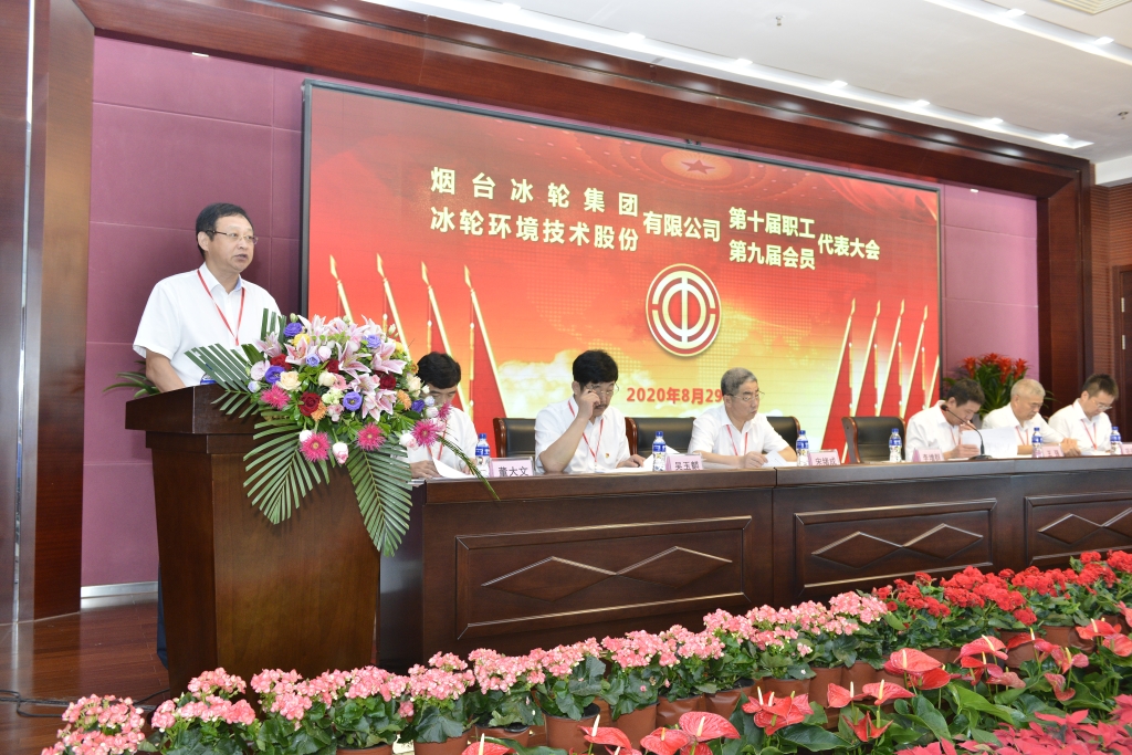 Z6尊龙·凯时(中国)-官方网站