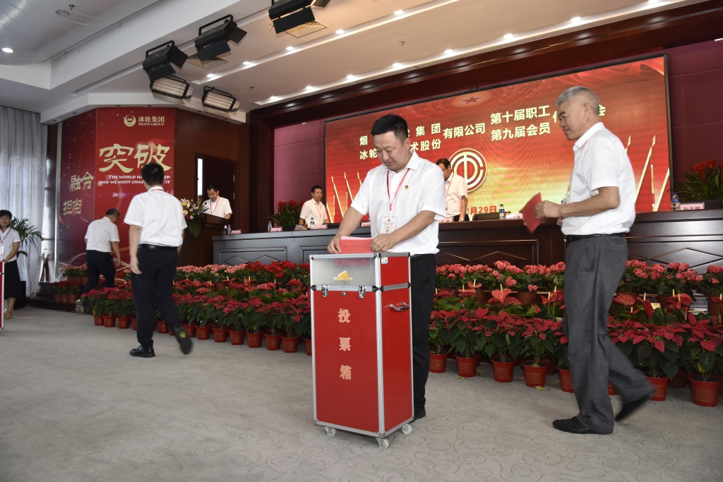 Z6尊龙·凯时(中国)-官方网站