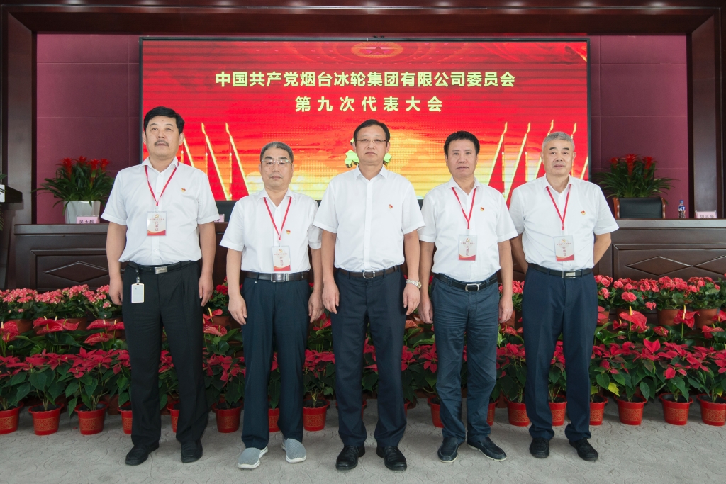 Z6尊龙·凯时(中国)-官方网站