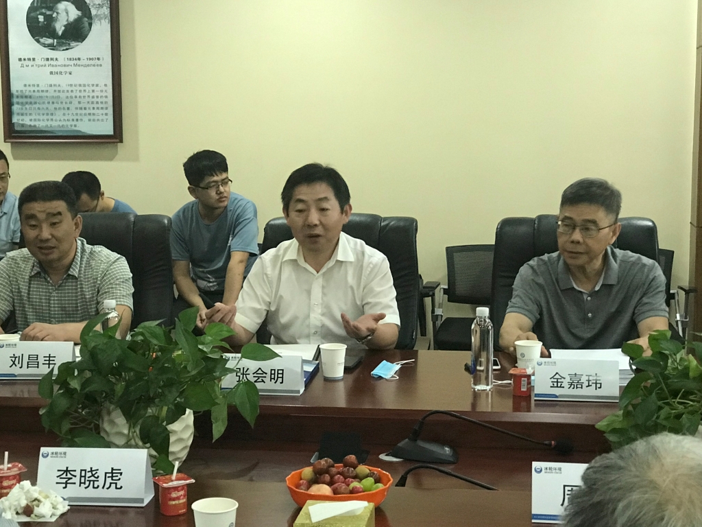 Z6尊龙·凯时(中国)-官方网站