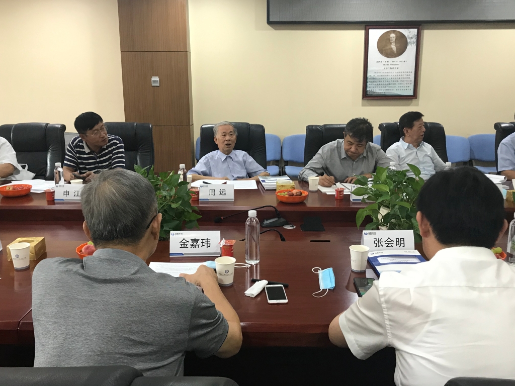 Z6尊龙·凯时(中国)-官方网站