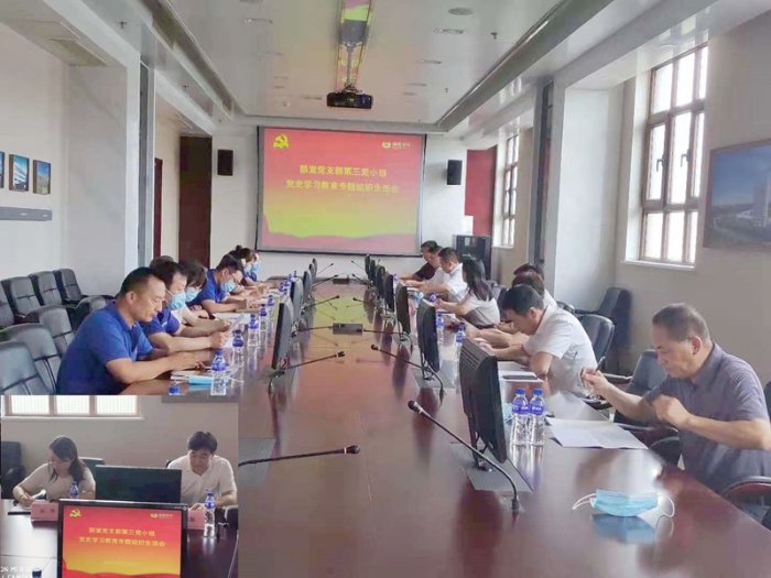 Z6尊龙·凯时(中国)-官方网站