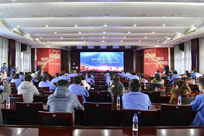 Z6尊龙·凯时(中国)-官方网站