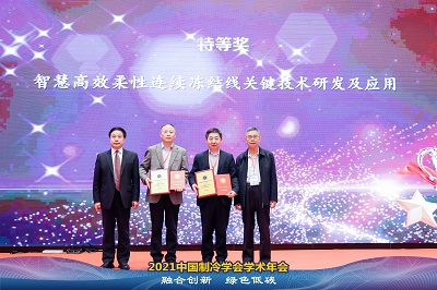 Z6尊龙·凯时(中国)-官方网站