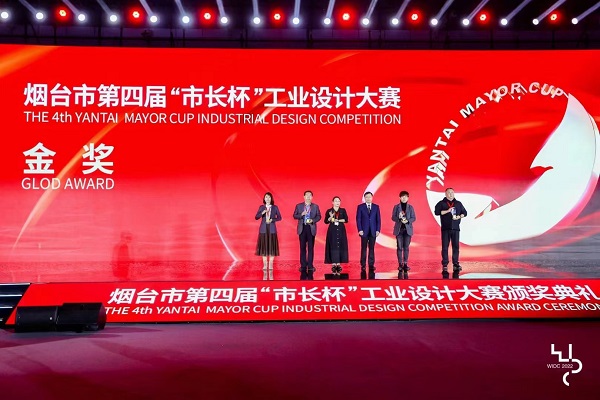 Z6尊龙·凯时(中国)-官方网站