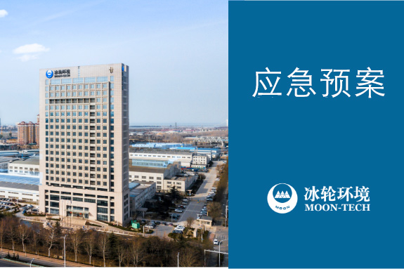 Z6尊龙·凯时(中国)-官方网站