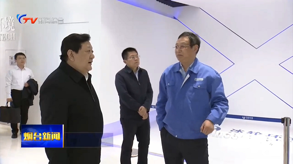 Z6尊龙·凯时(中国)-官方网站