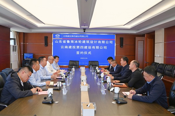 Z6尊龙·凯时(中国)-官方网站