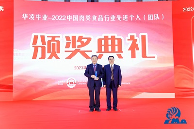 Z6尊龙·凯时(中国)-官方网站