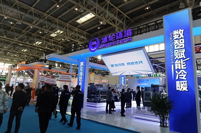 Z6尊龙·凯时(中国)-官方网站